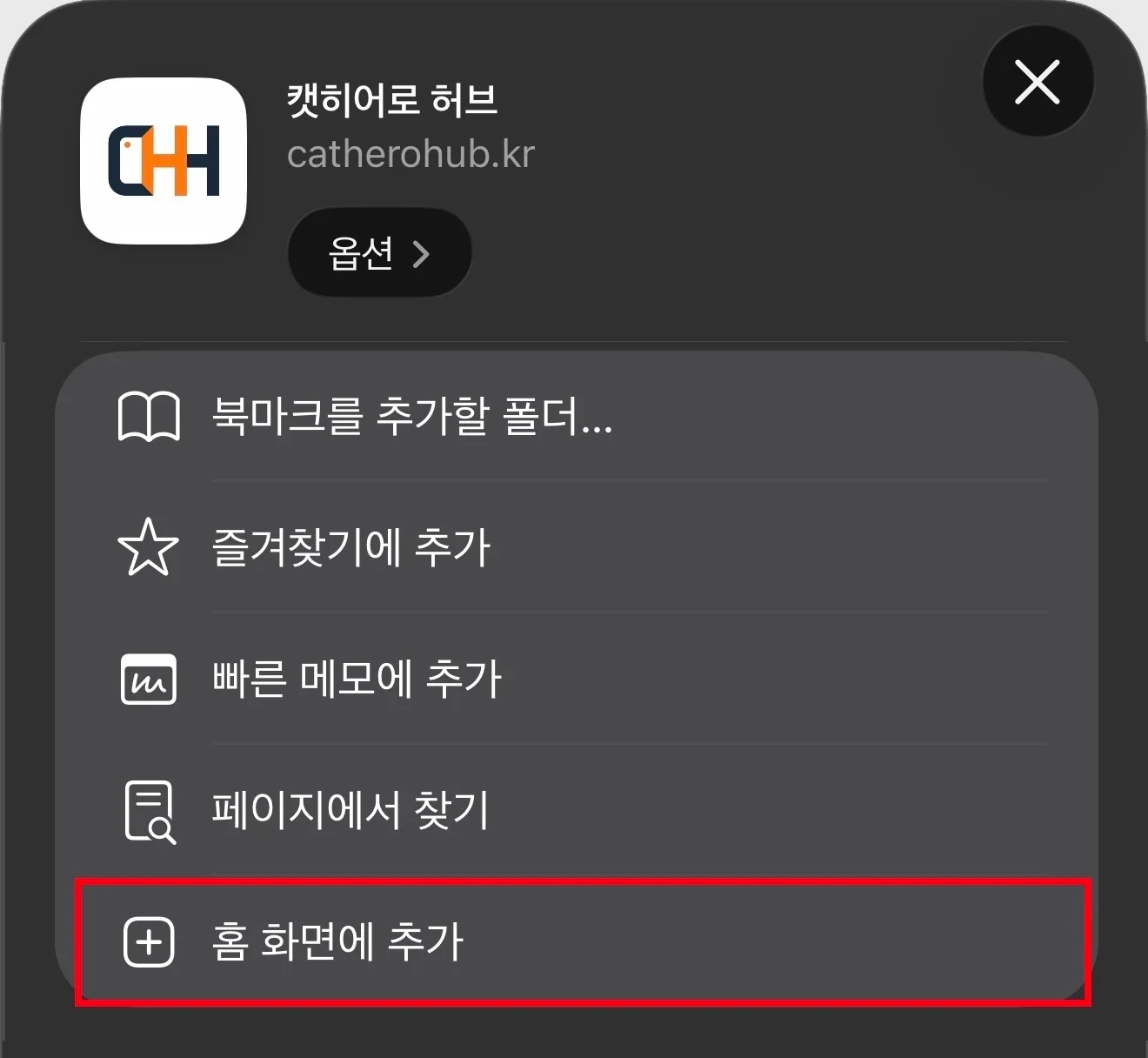 KakaoTalk_20260803_142300083.jpg