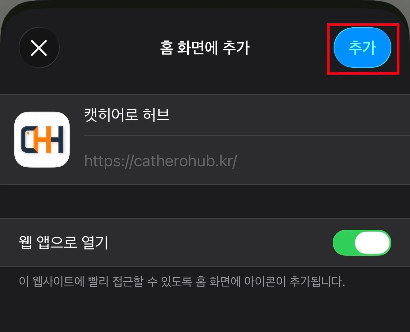 KakaoTalk_20260803_142300083_01.jpg